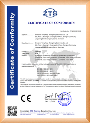 CERTIFCATE OF CONFORMITY