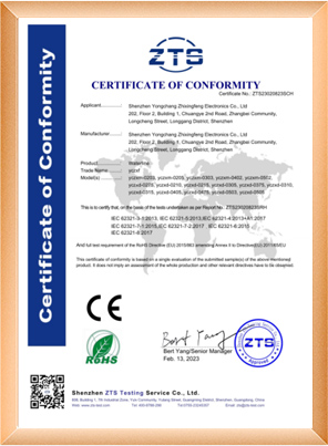 CERTIFCATE OF CONFORMITY