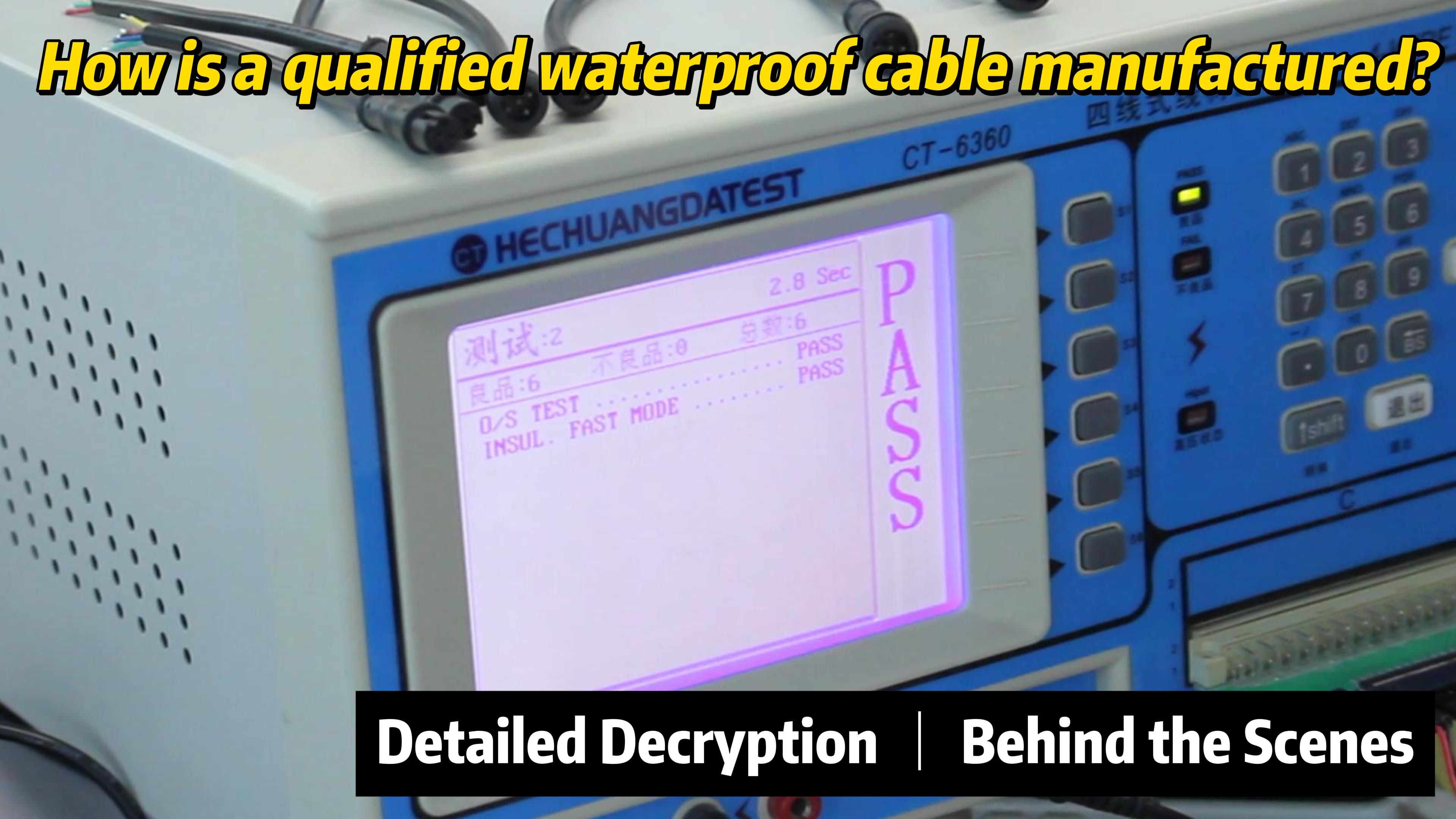 The entire process of waterproof connector production