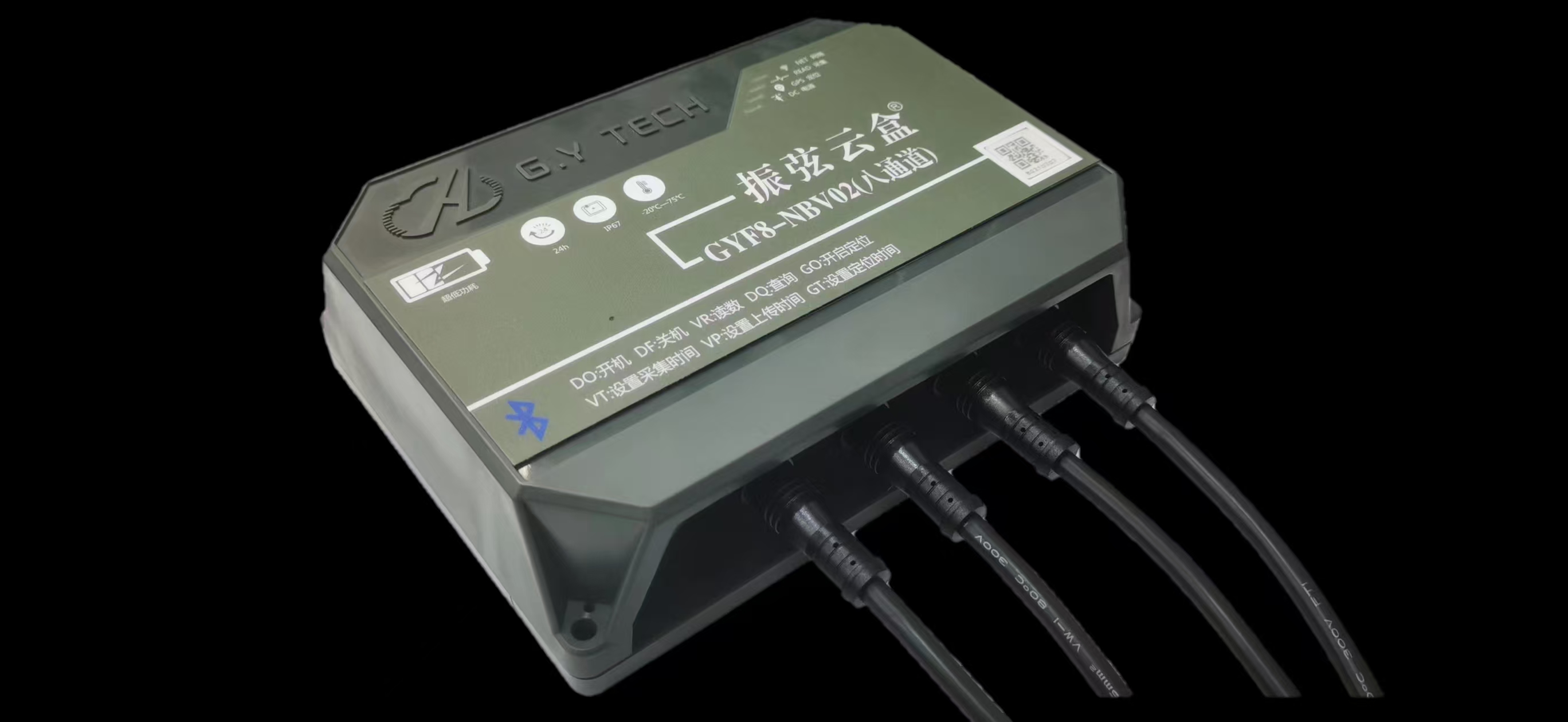 How to Choose the Right Waterproof Connector for Your Application